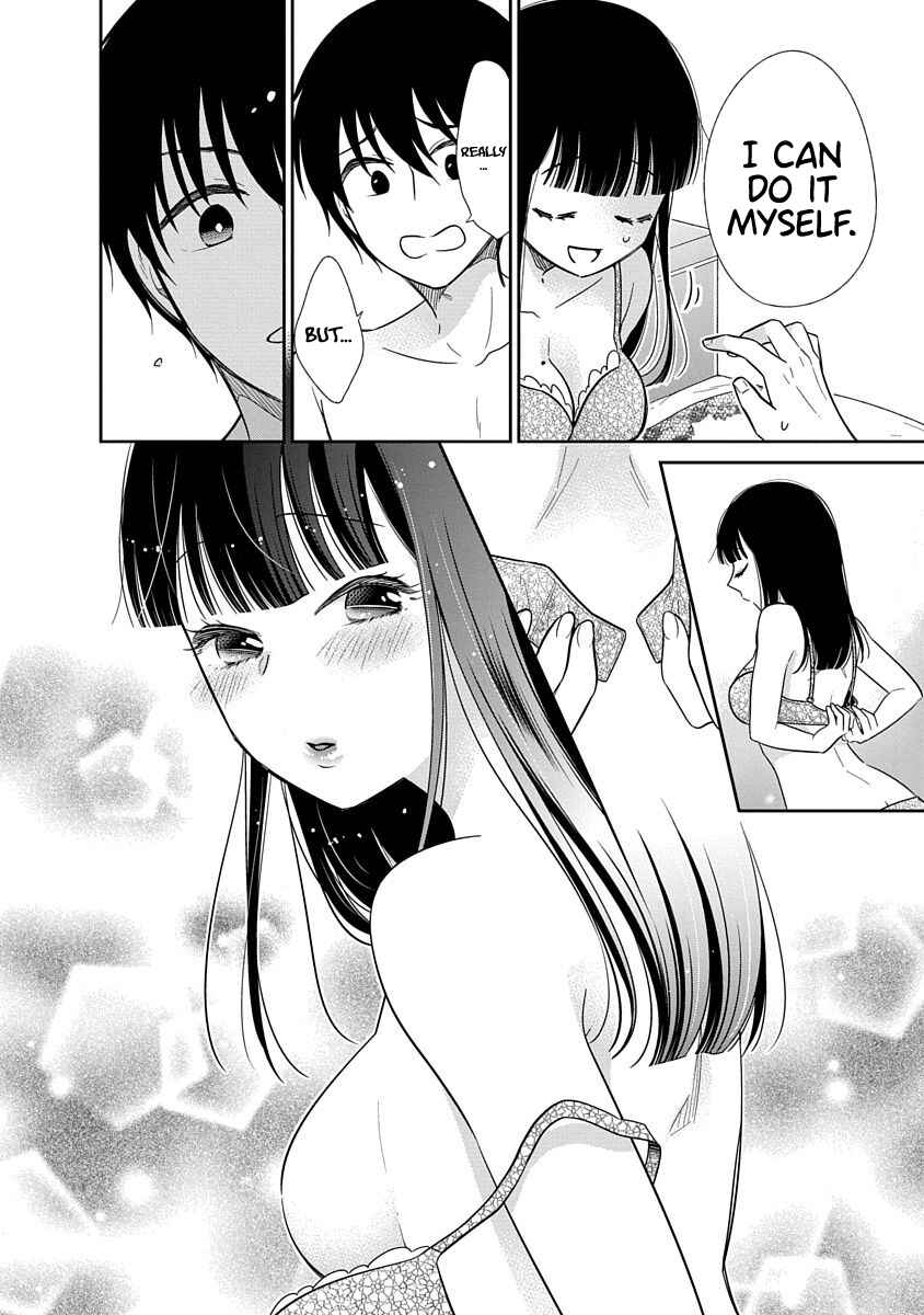 Page 11 Chapter 26 Midara na Kimi ni Kamaretai