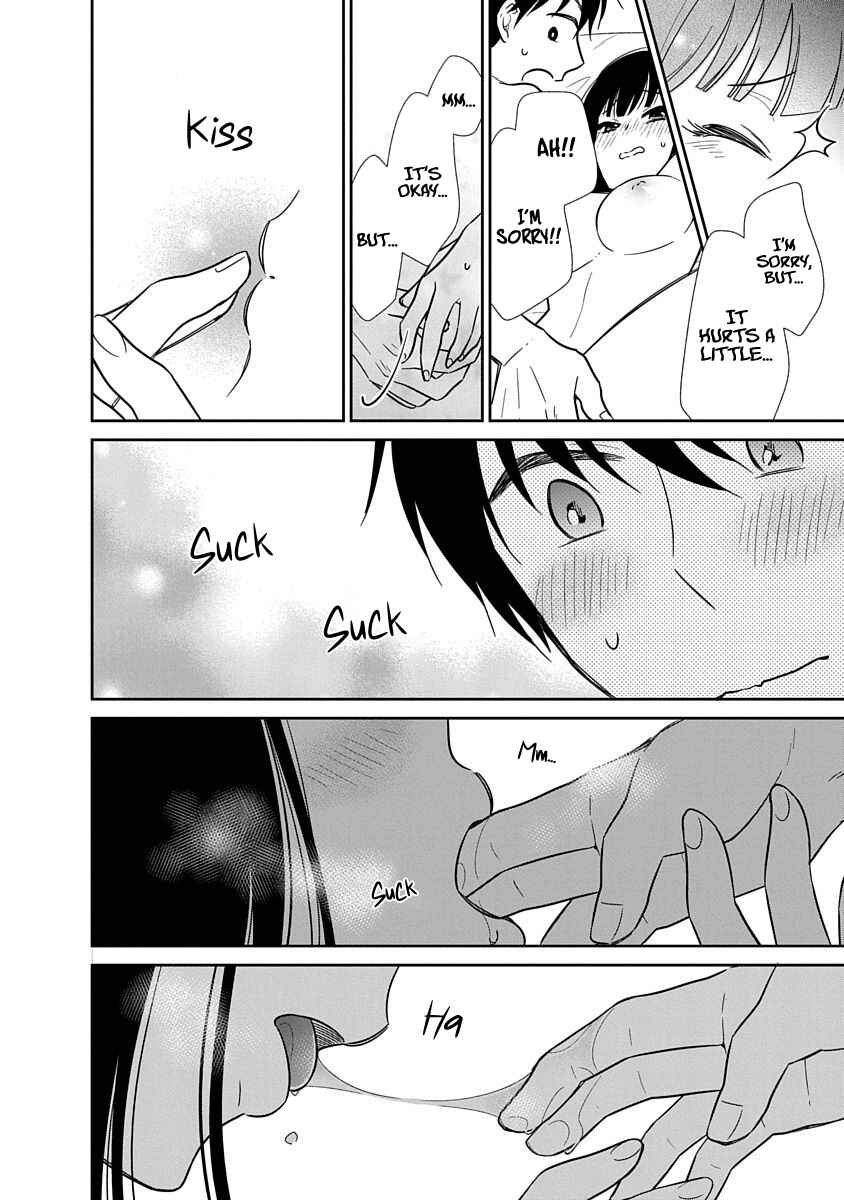 Page 13 Chapter 26 Midara na Kimi ni Kamaretai