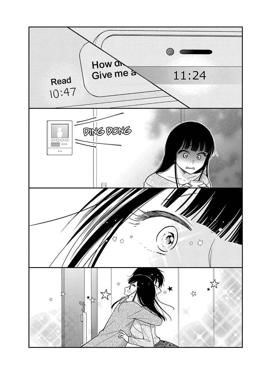 Page 5 Chapter 26 Midara na Kimi ni Kamaretai