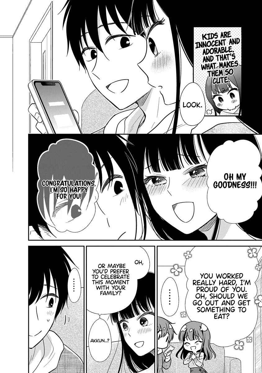 Page 7 Chapter 26 Midara na Kimi ni Kamaretai