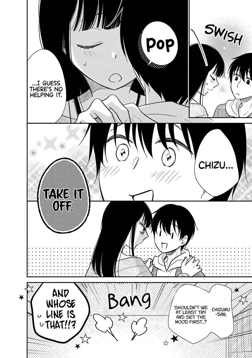 Page 9 Chapter 26 Midara na Kimi ni Kamaretai