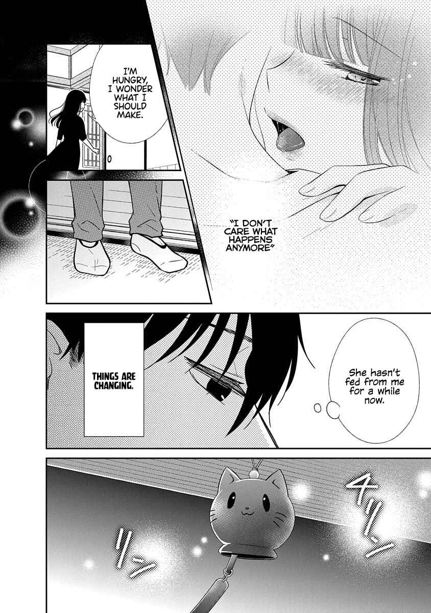 Page 11 Chapter 19 Midara na Kimi ni Kamaretai