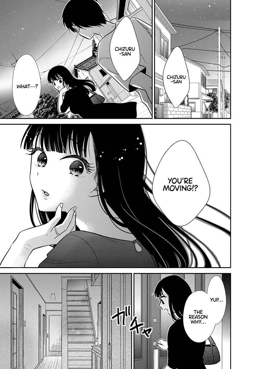 Page 2 Chapter 19 Midara na Kimi ni Kamaretai