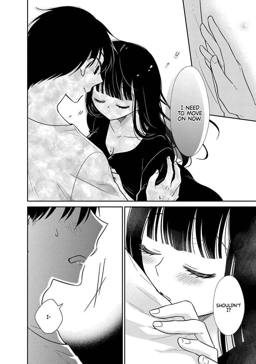 Page 7 Chapter 19 Midara na Kimi ni Kamaretai