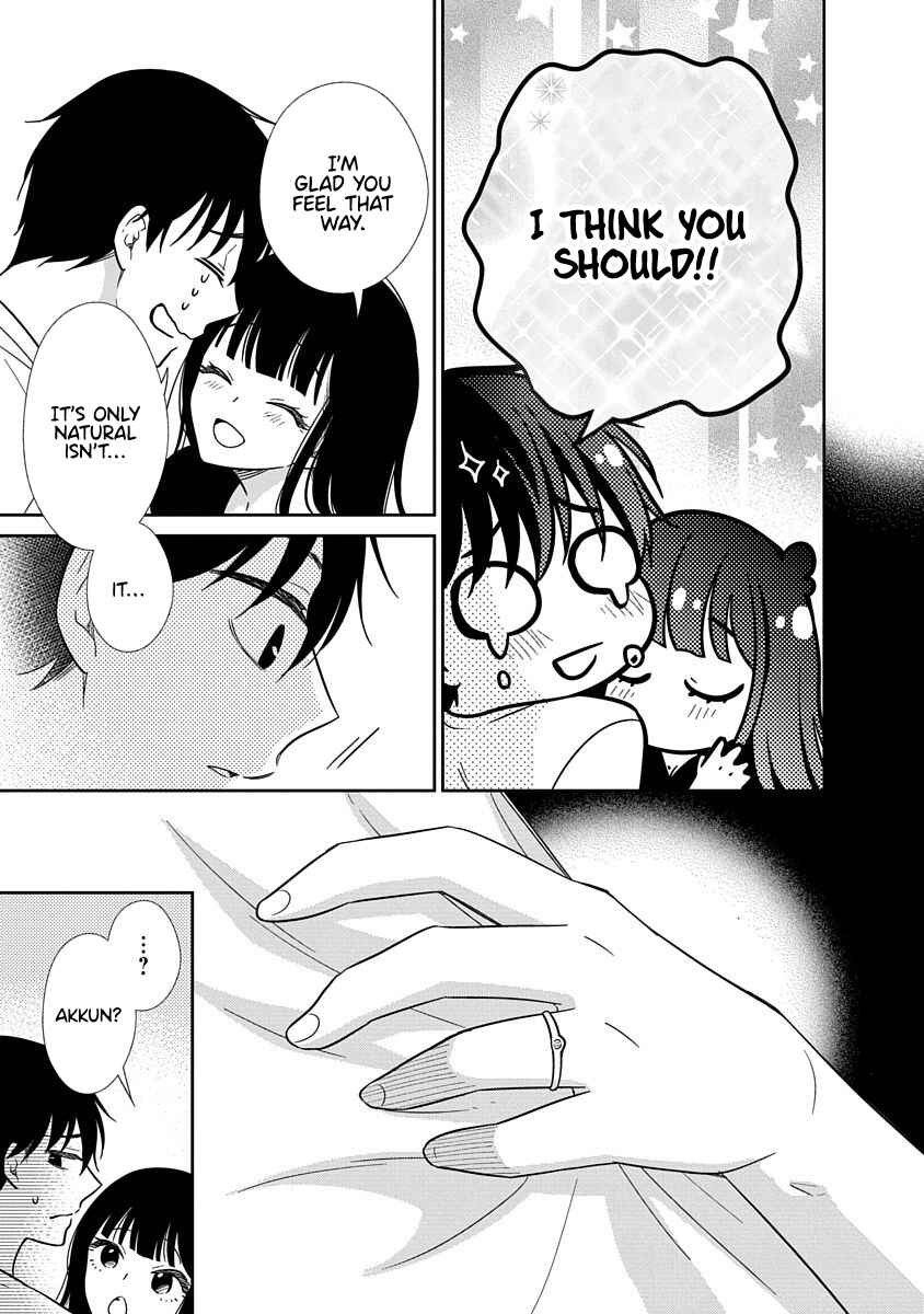 Page 8 Chapter 19 Midara na Kimi ni Kamaretai