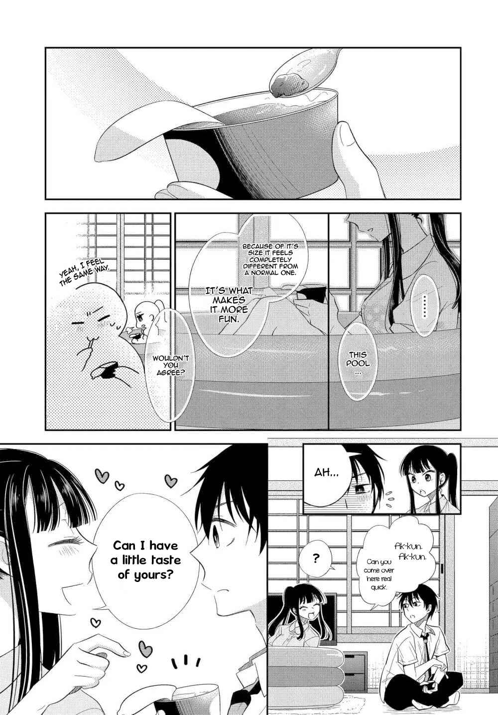 Page 22 Chapter 2 Midara na Kimi ni Kamaretai