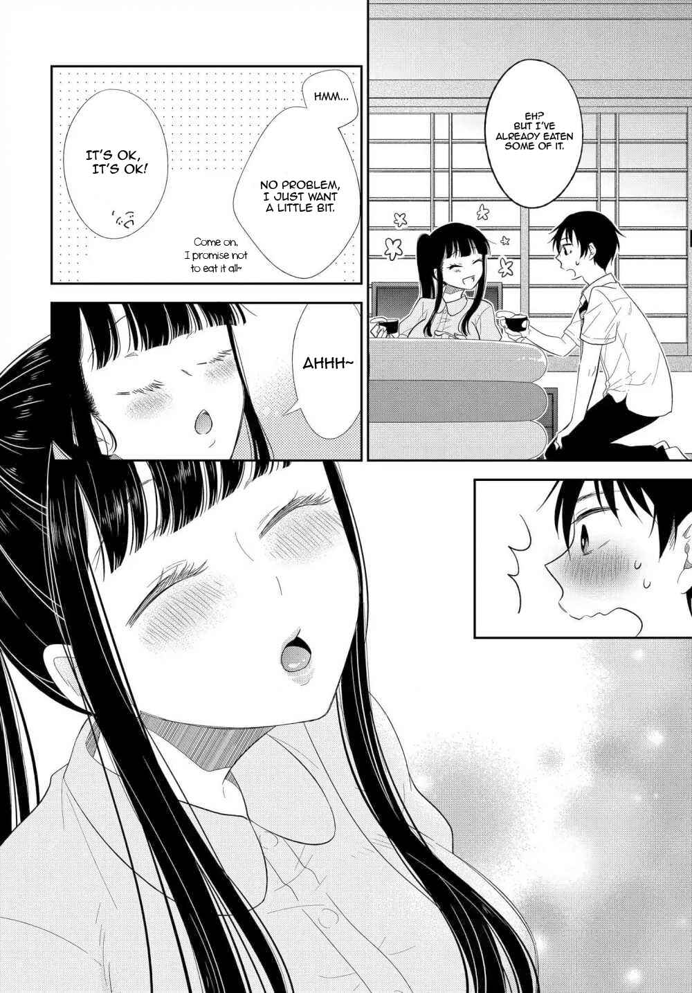 Page 23 Chapter 2 Midara na Kimi ni Kamaretai