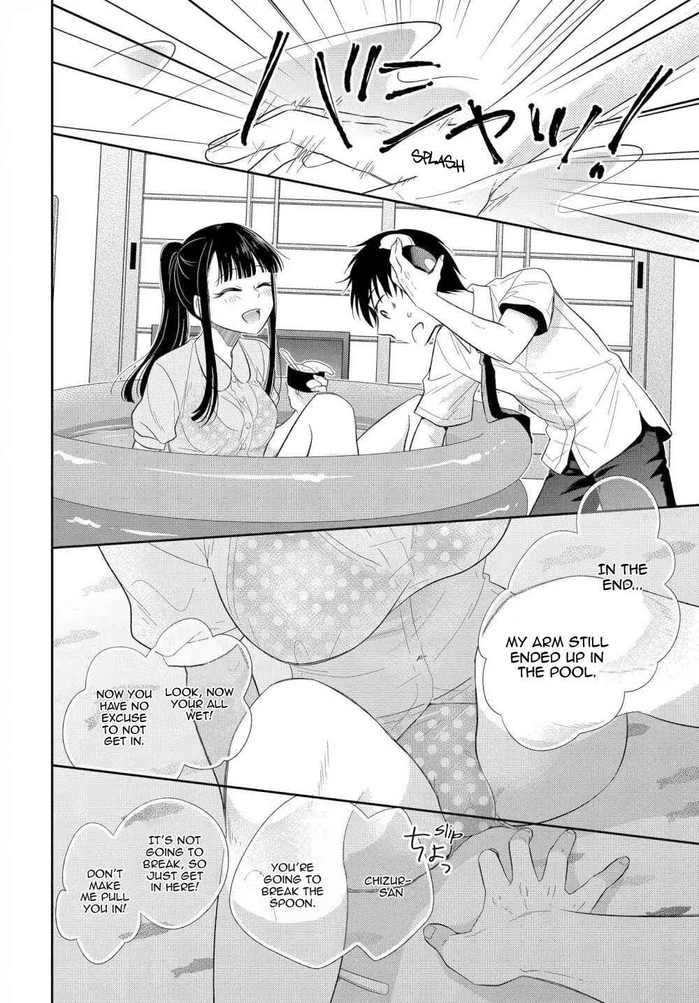 Page 25 Chapter 2 Midara na Kimi ni Kamaretai