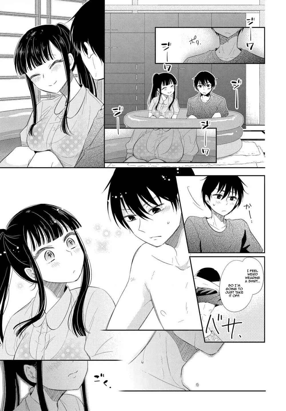 Page 26 Chapter 2 Midara na Kimi ni Kamaretai