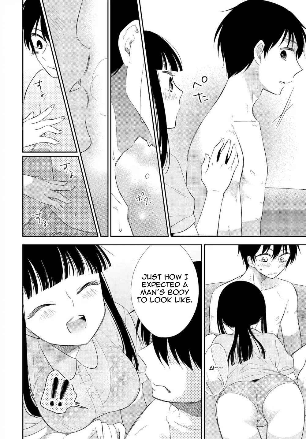 Page 27 Chapter 2 Midara na Kimi ni Kamaretai