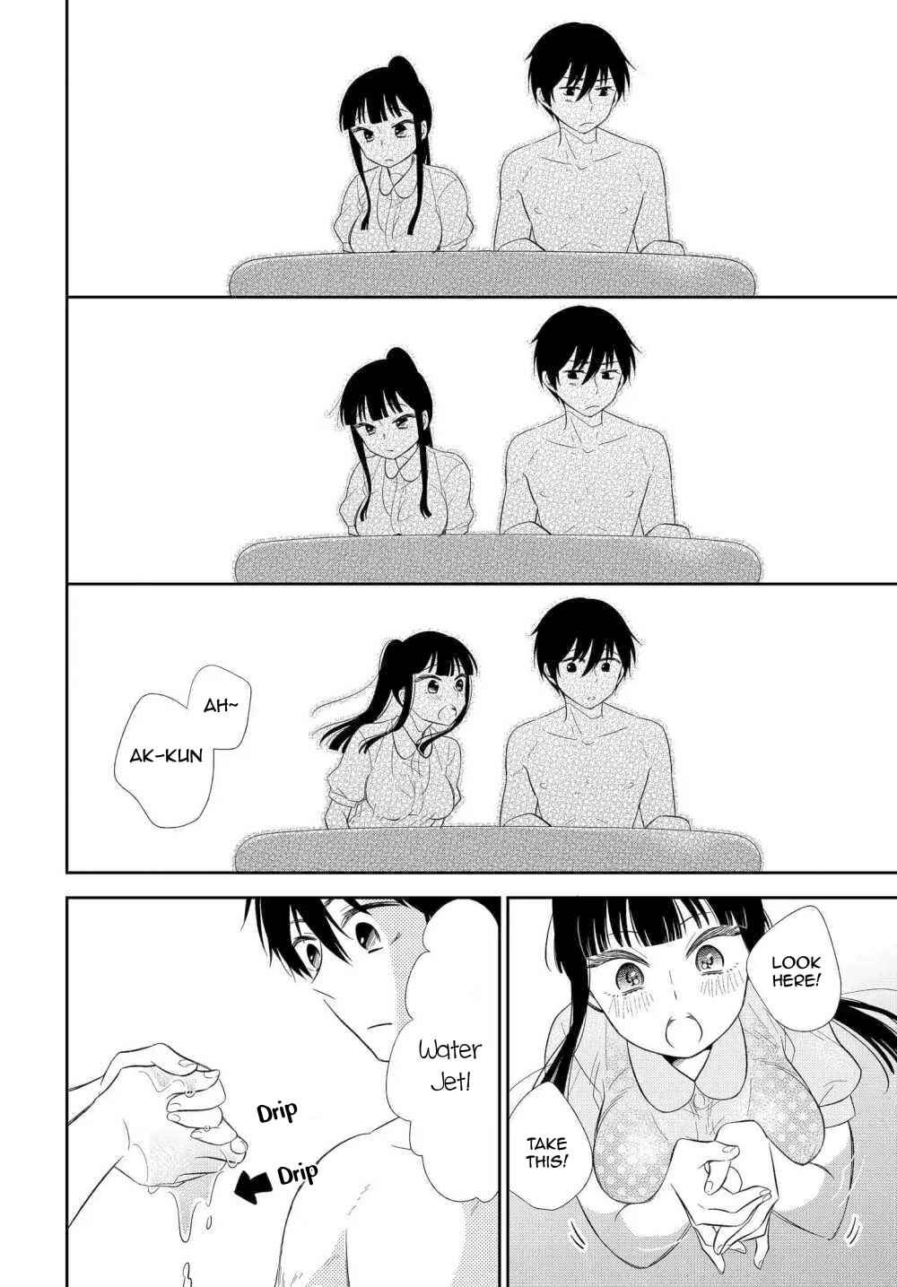 Page 29 Chapter 2 Midara na Kimi ni Kamaretai