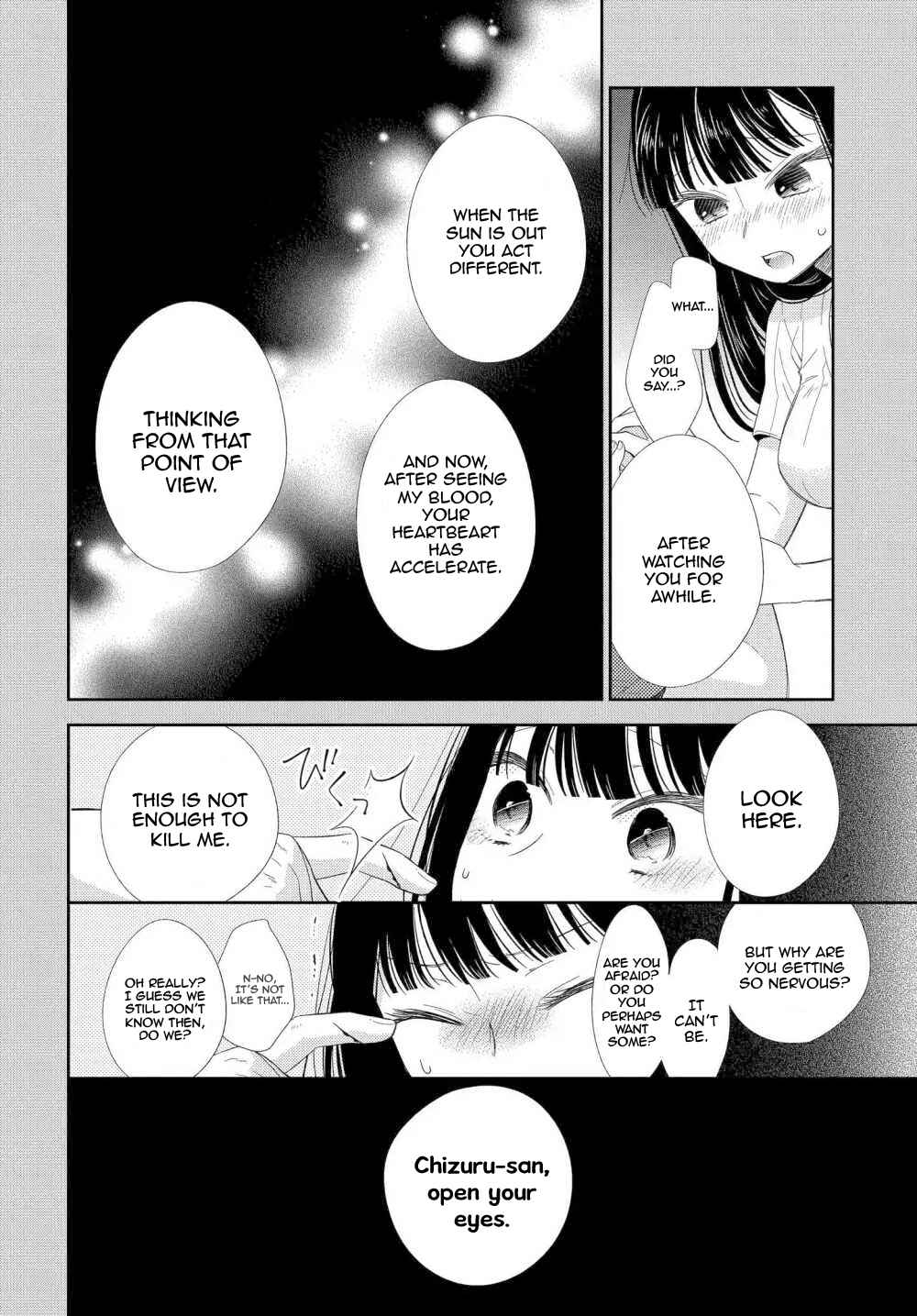 Page 3 Chapter 2 Midara na Kimi ni Kamaretai