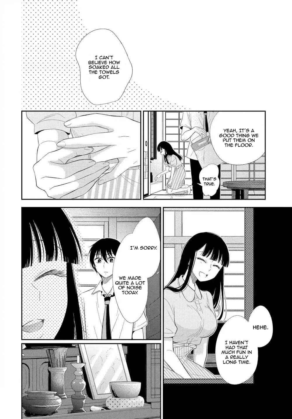 Page 33 Chapter 2 Midara na Kimi ni Kamaretai