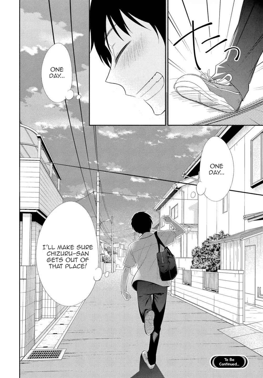 Page 39 Chapter 2 Midara na Kimi ni Kamaretai