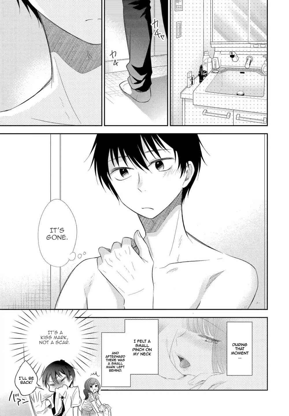 Page 6 Chapter 2 Midara na Kimi ni Kamaretai