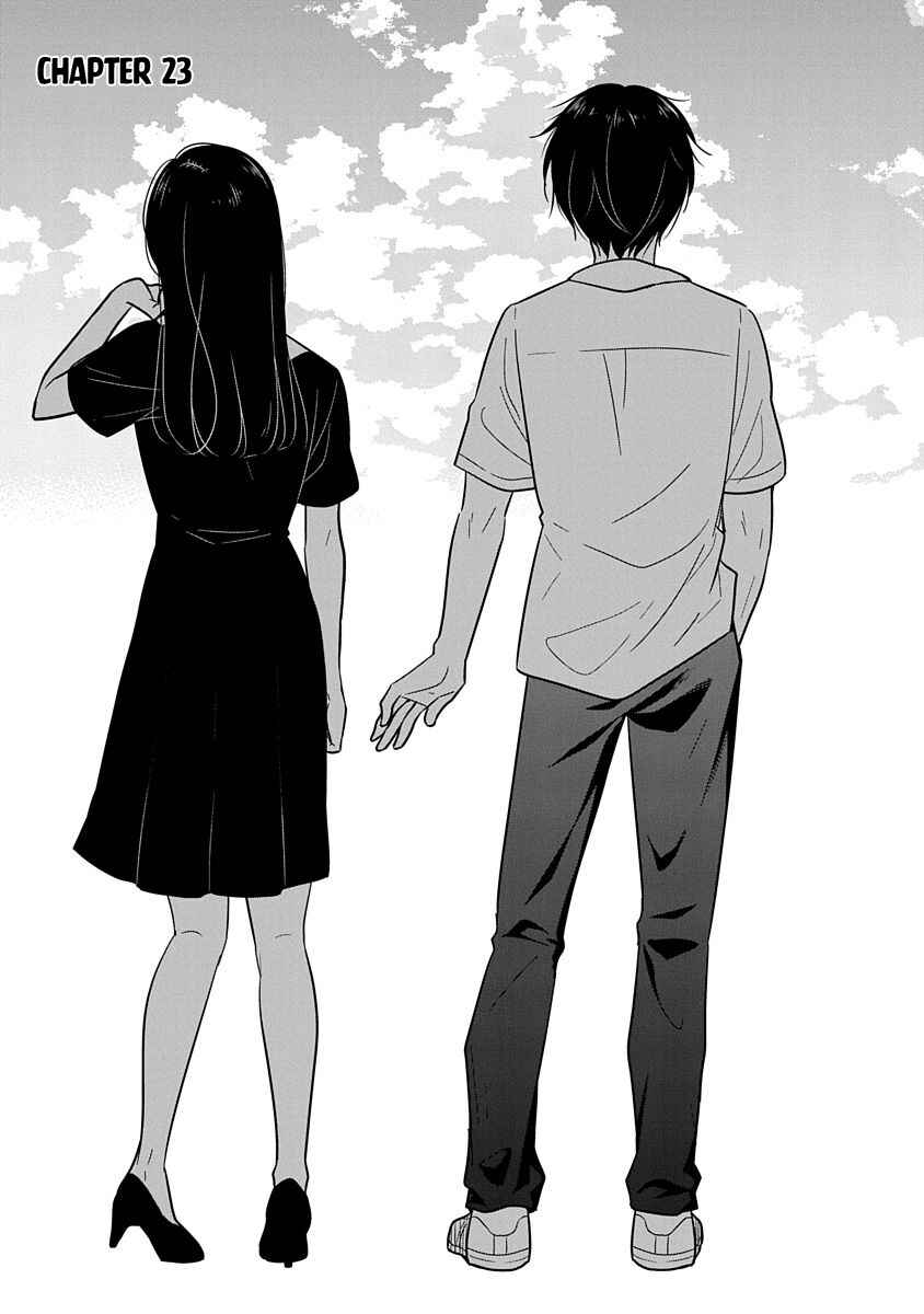 Page 2 Chapter 23 Midara na Kimi ni Kamaretai
