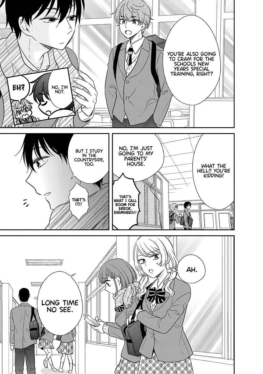 Page 4 Chapter 23 Midara na Kimi ni Kamaretai