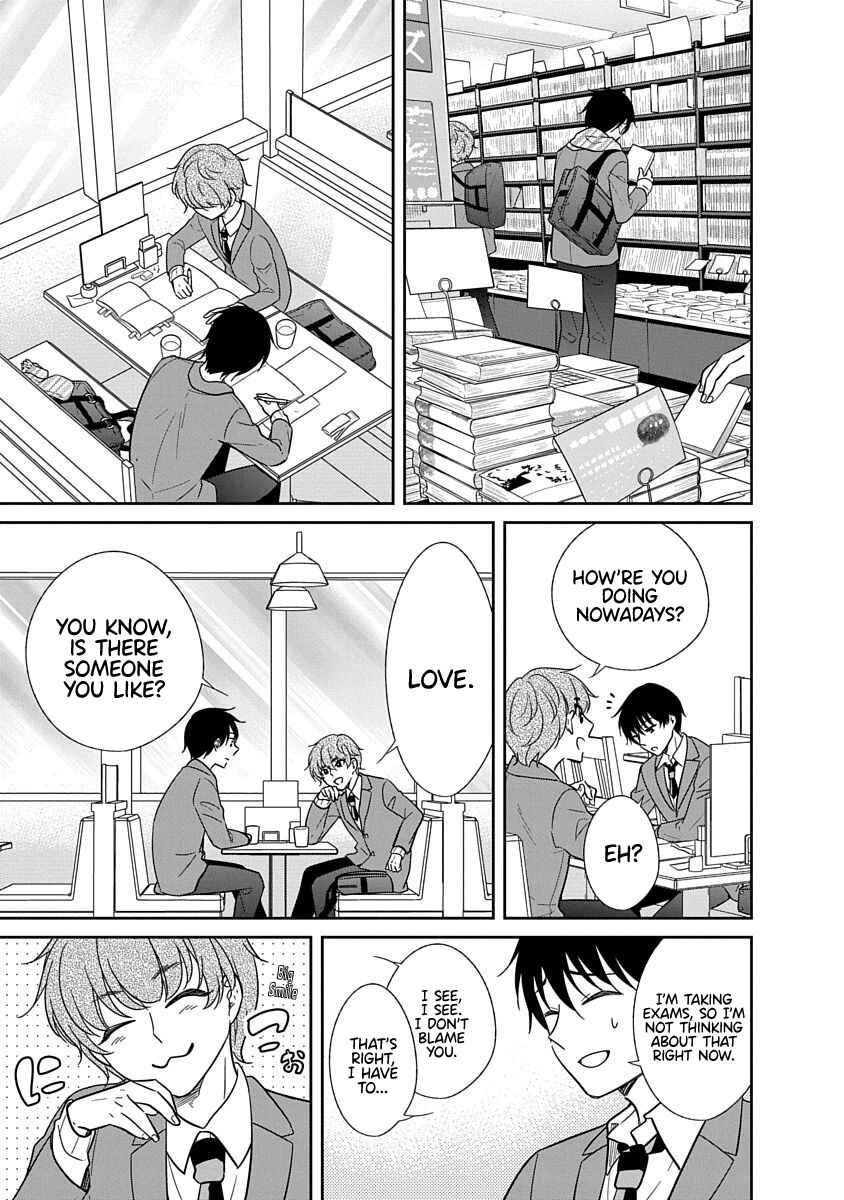 Page 6 Chapter 23 Midara na Kimi ni Kamaretai