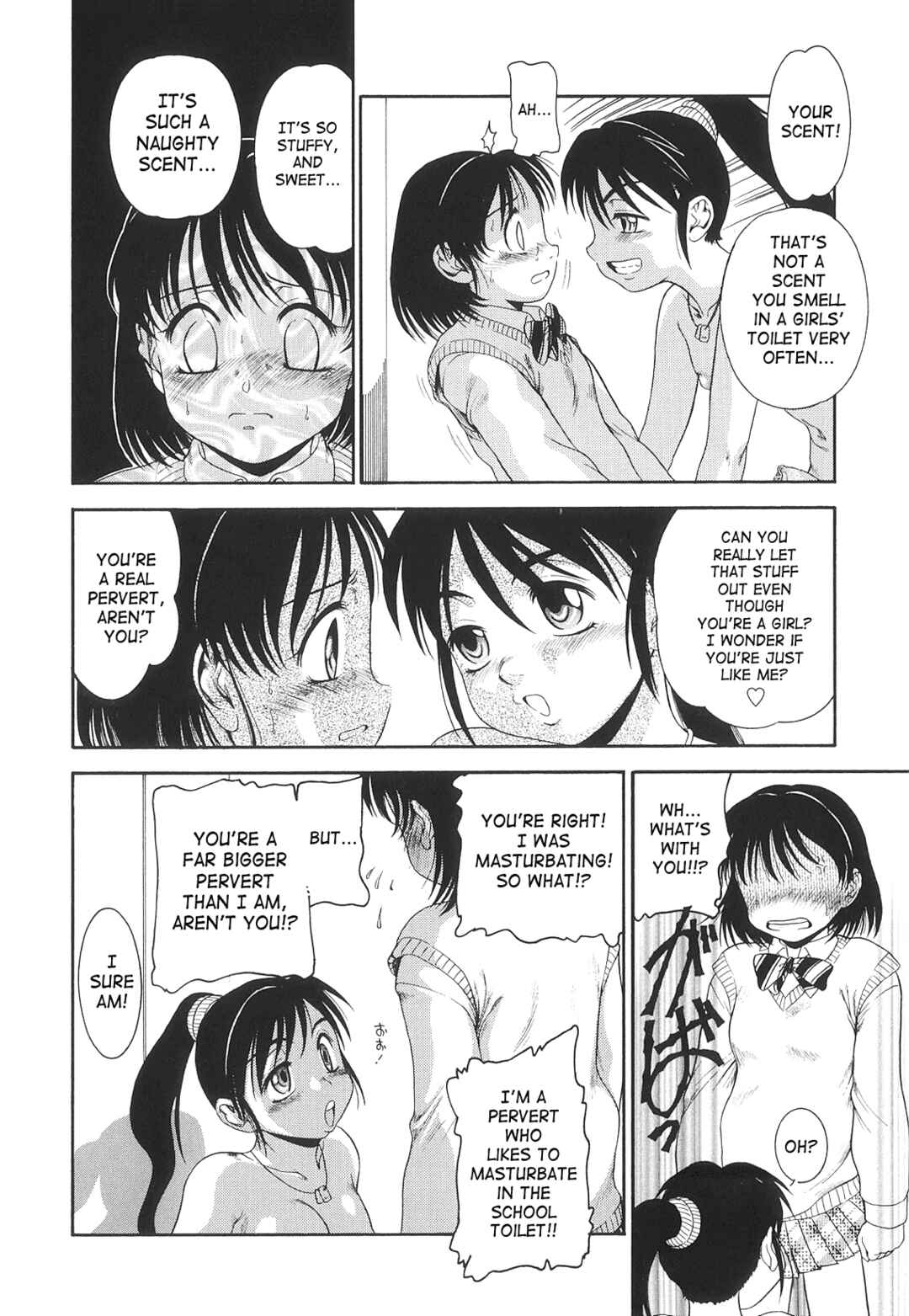 Page 8 Chapter 3 Futanari Ism