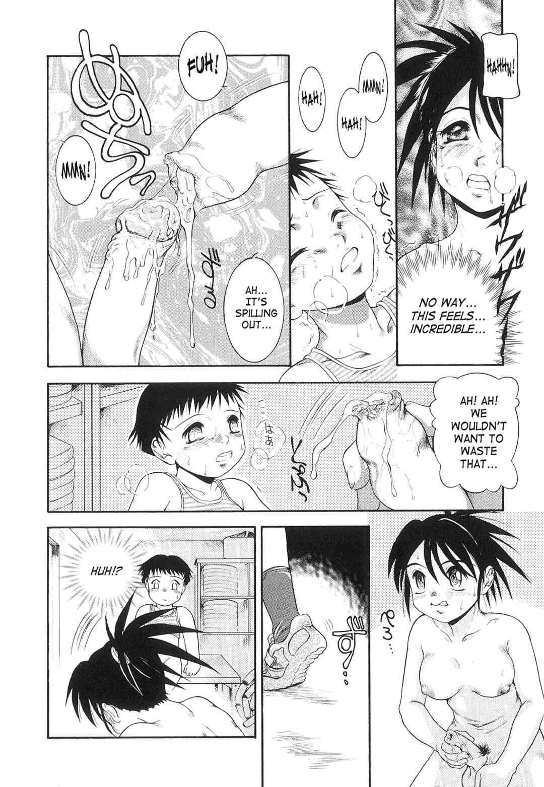 Page 14 Chapter 2 Futanari Ism