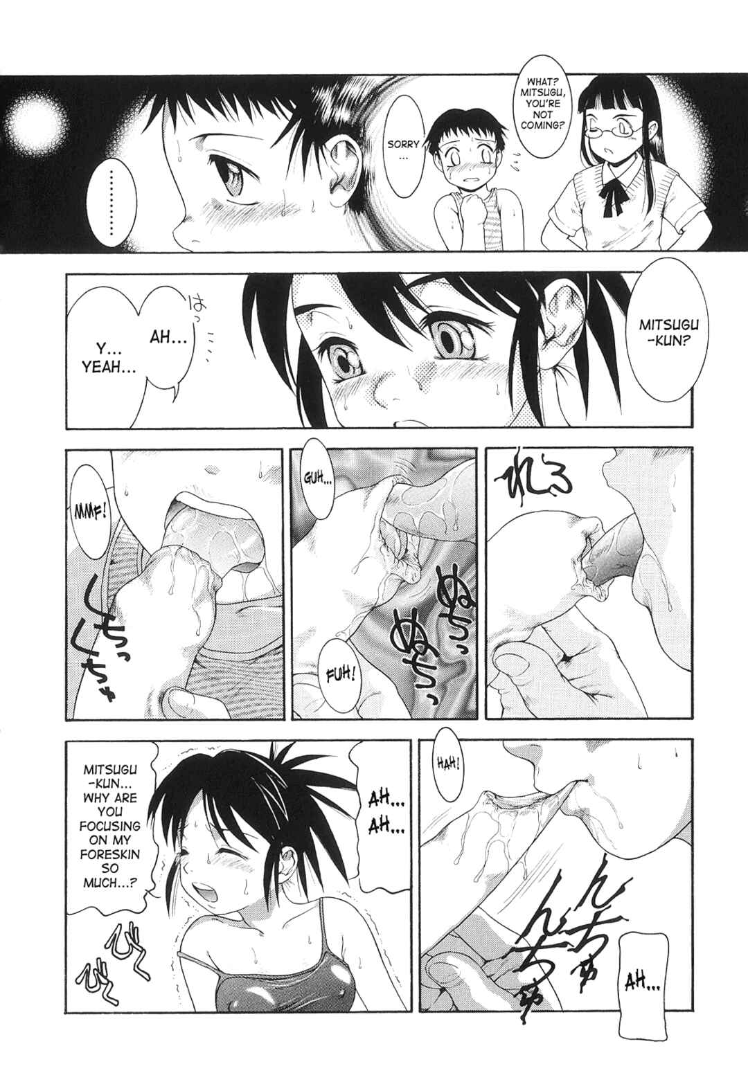 Page 2 Chapter 2 Futanari Ism