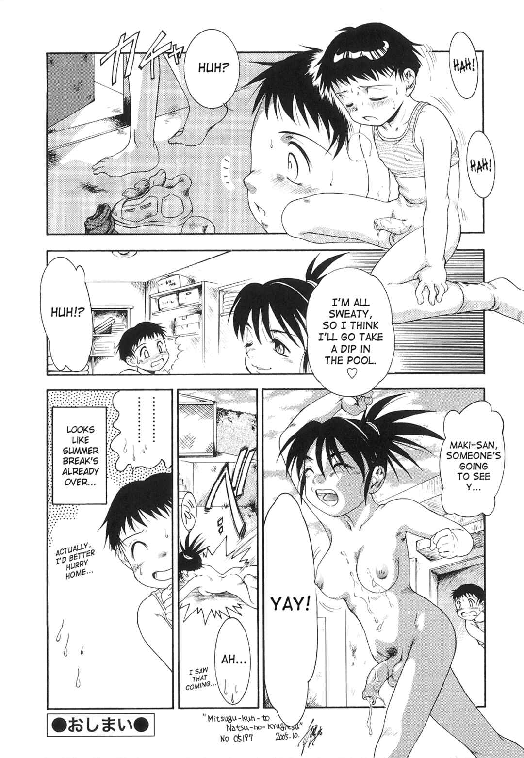 Page 20 Chapter 2 Futanari Ism