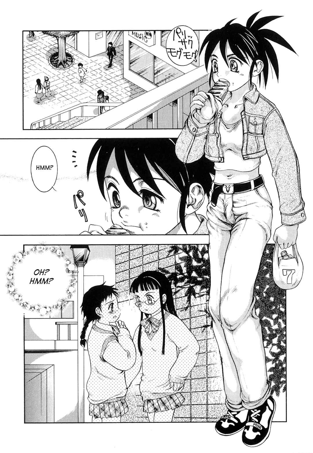 Page 1 Chapter 5 Futanari Ism