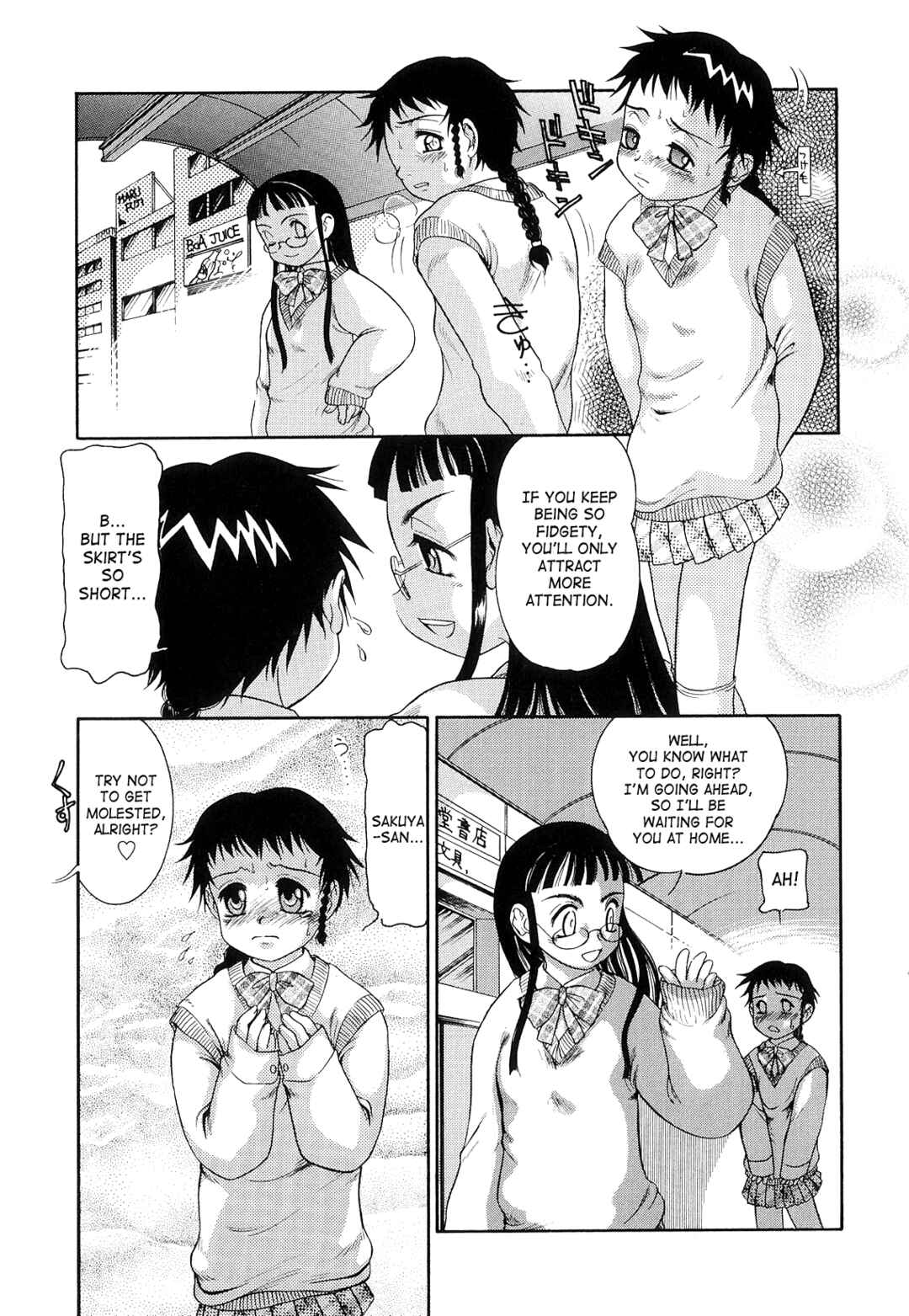 Page 3 Chapter 5 Futanari Ism