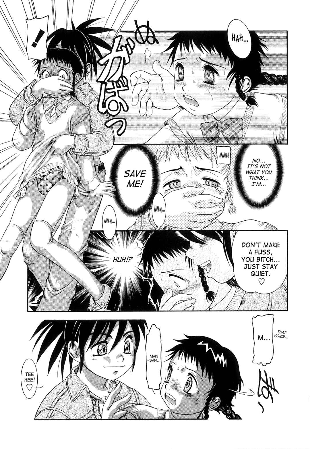 Page 5 Chapter 5 Futanari Ism