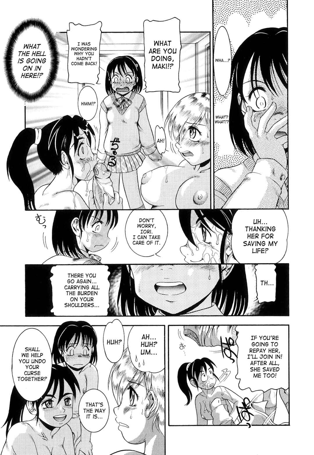 Page 13 Chapter 7 Futanari Ism