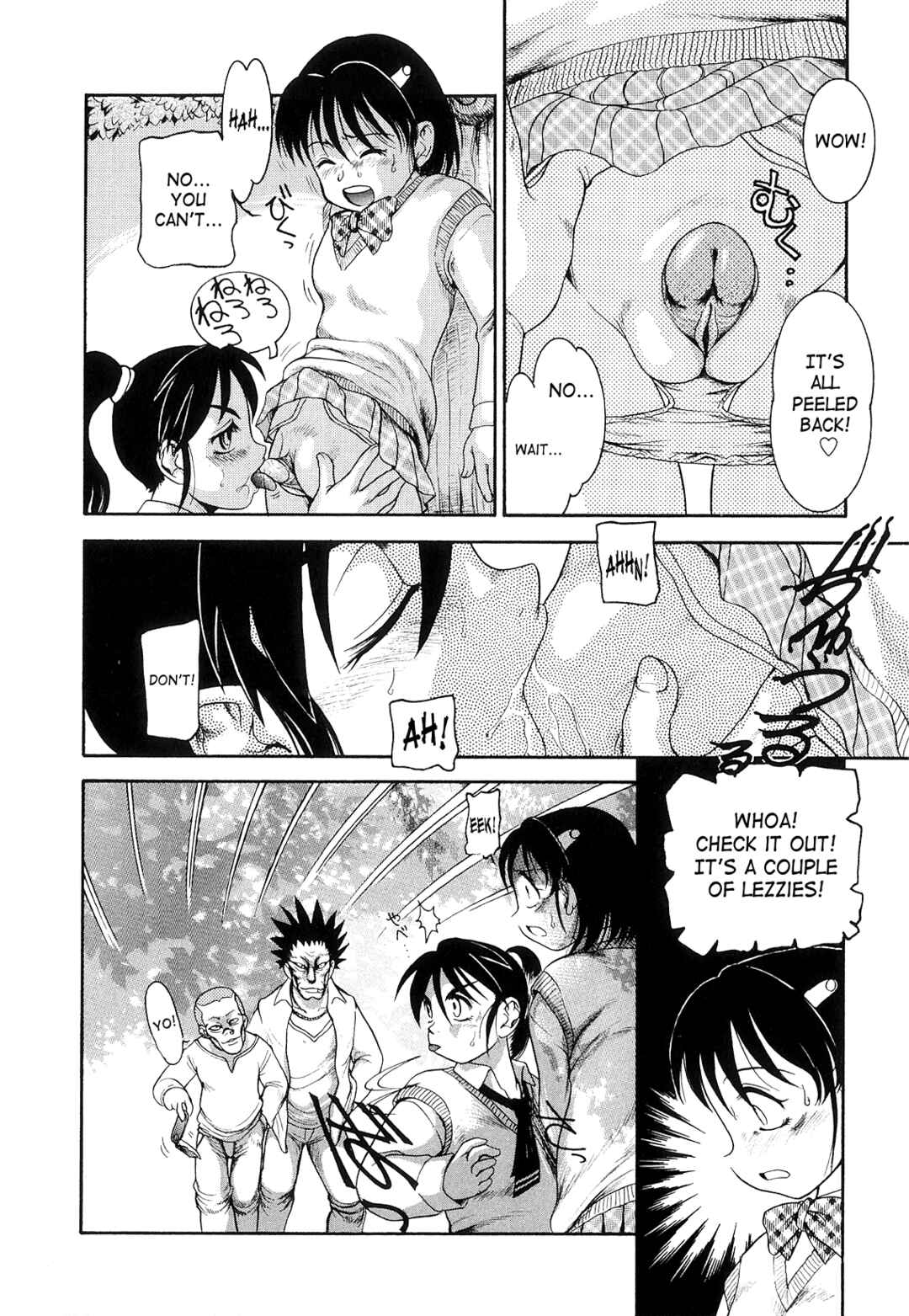 Page 2 Chapter 7 Futanari Ism