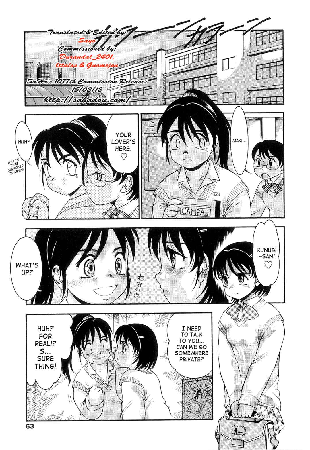 Page 5 Chapter 4 Futanari Ism