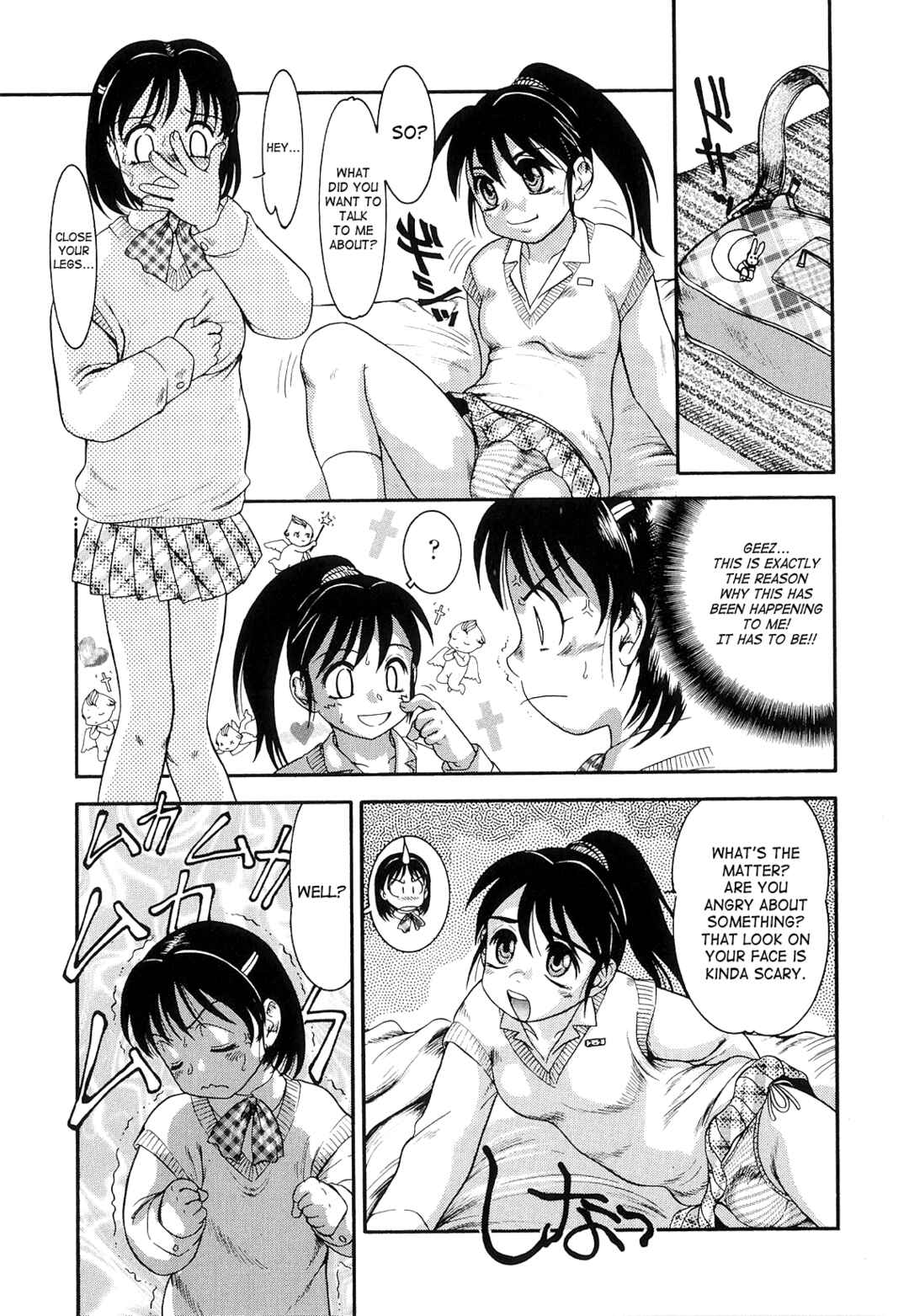 Page 7 Chapter 4 Futanari Ism
