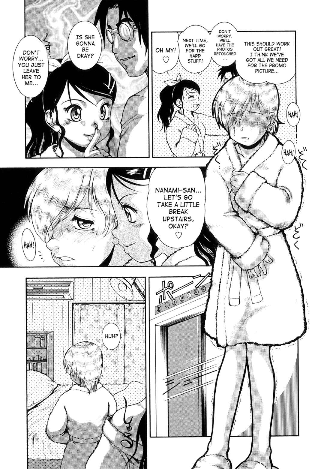 Page 9 Chapter 8 Futanari Ism