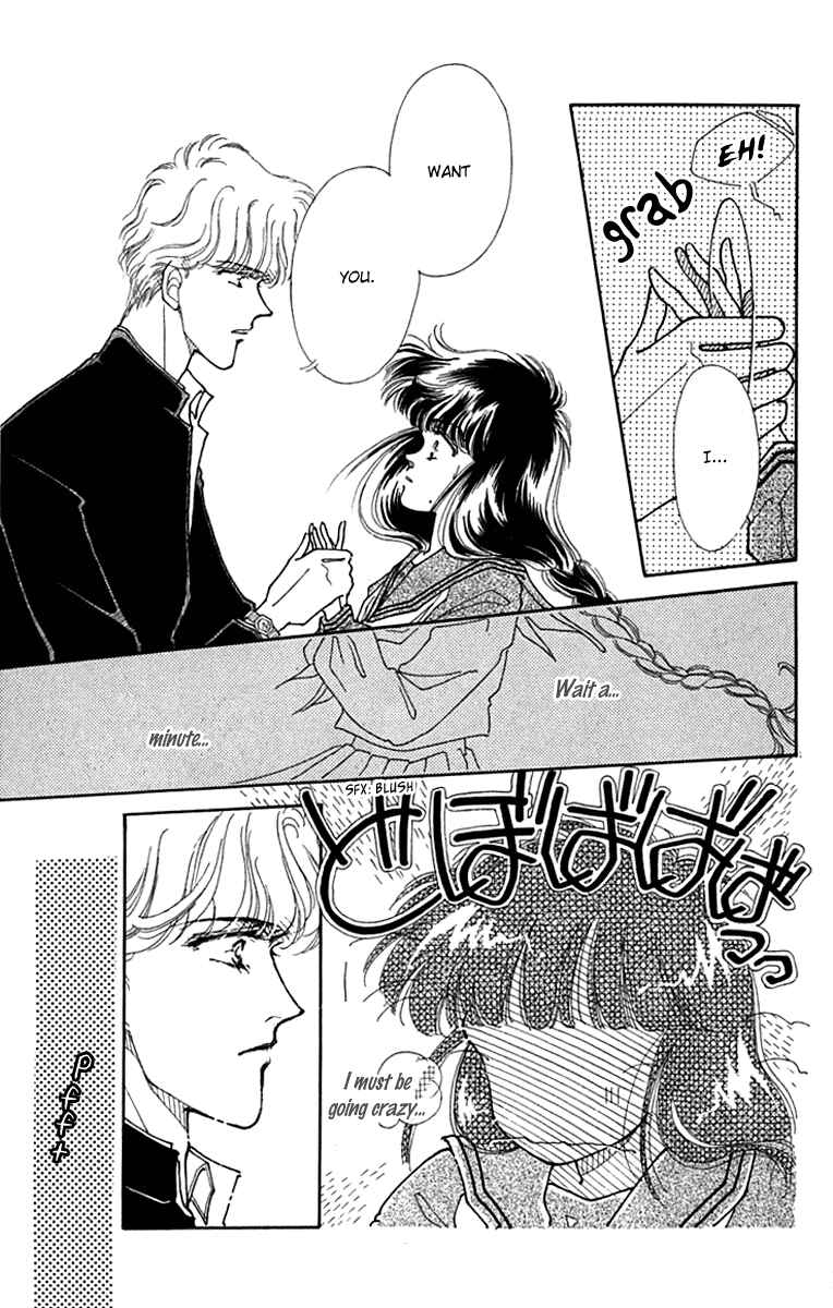 Page 21 Chapter 4 Wizard