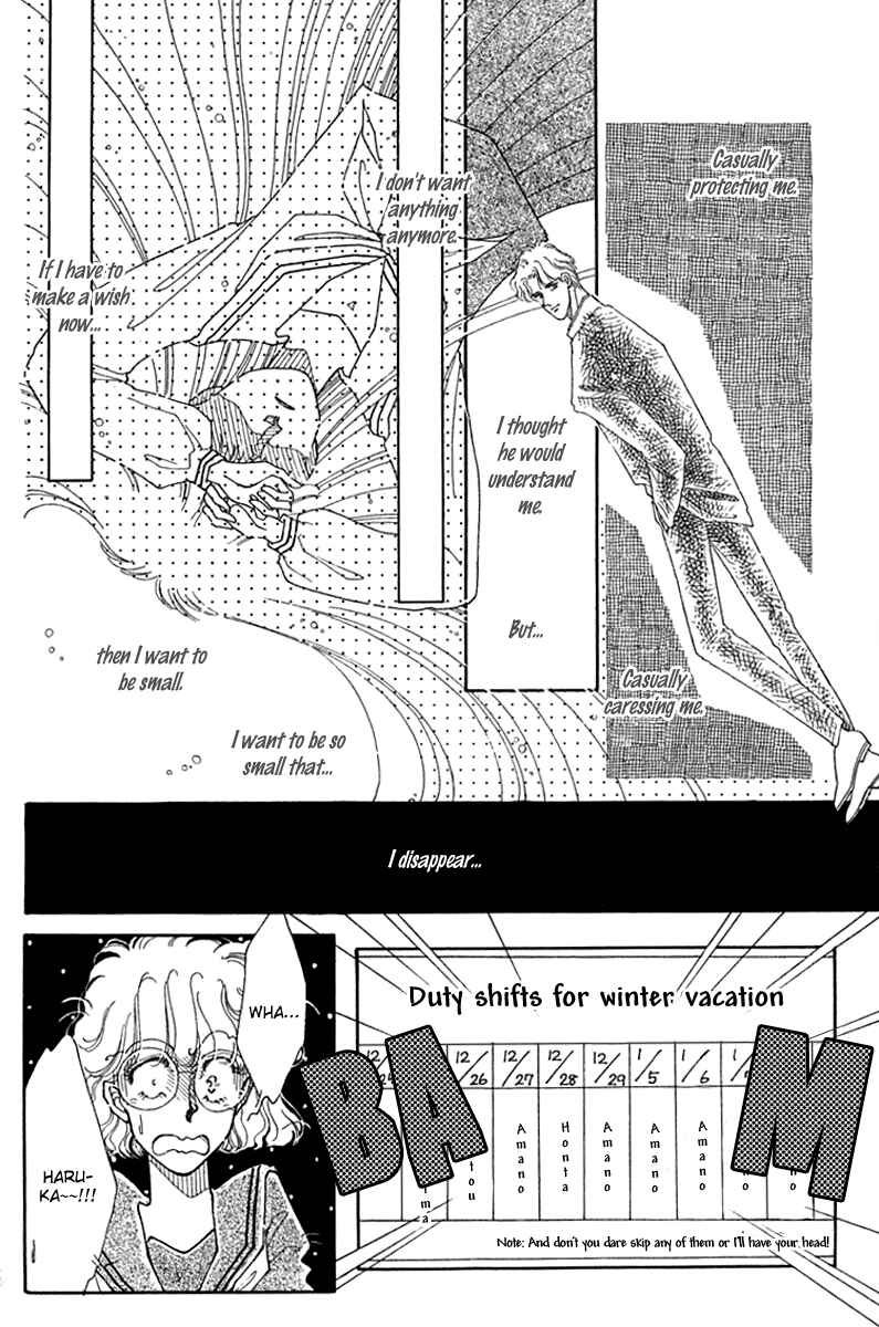 Page 24 Chapter 4 Wizard