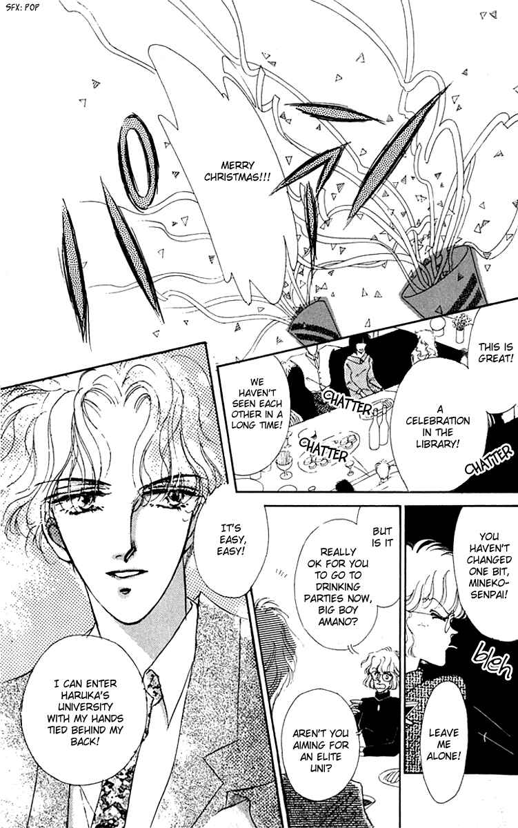 Page 31 Chapter 4 Wizard