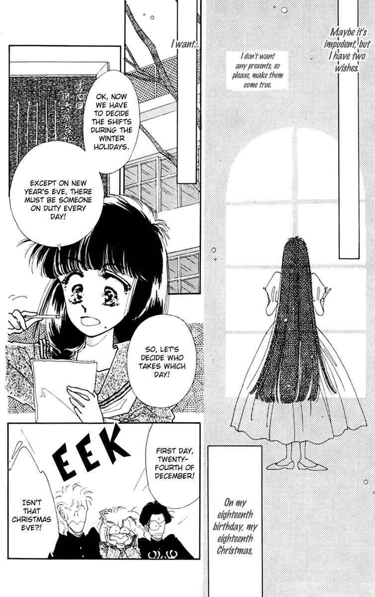 Page 4 Chapter 4 Wizard