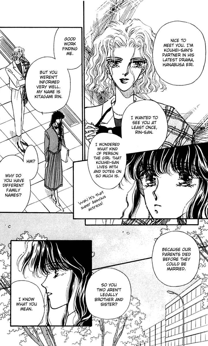 Page 10 Chapter 2 Wizard