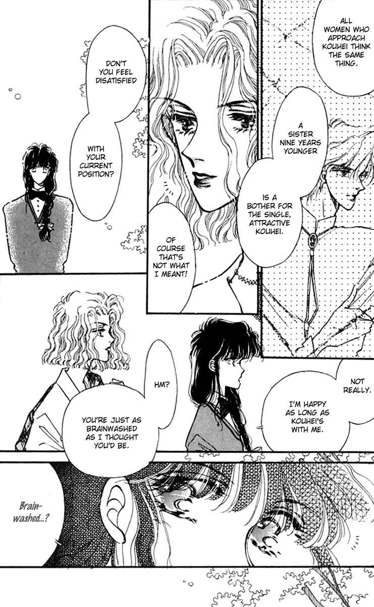 Page 11 Chapter 2 Wizard