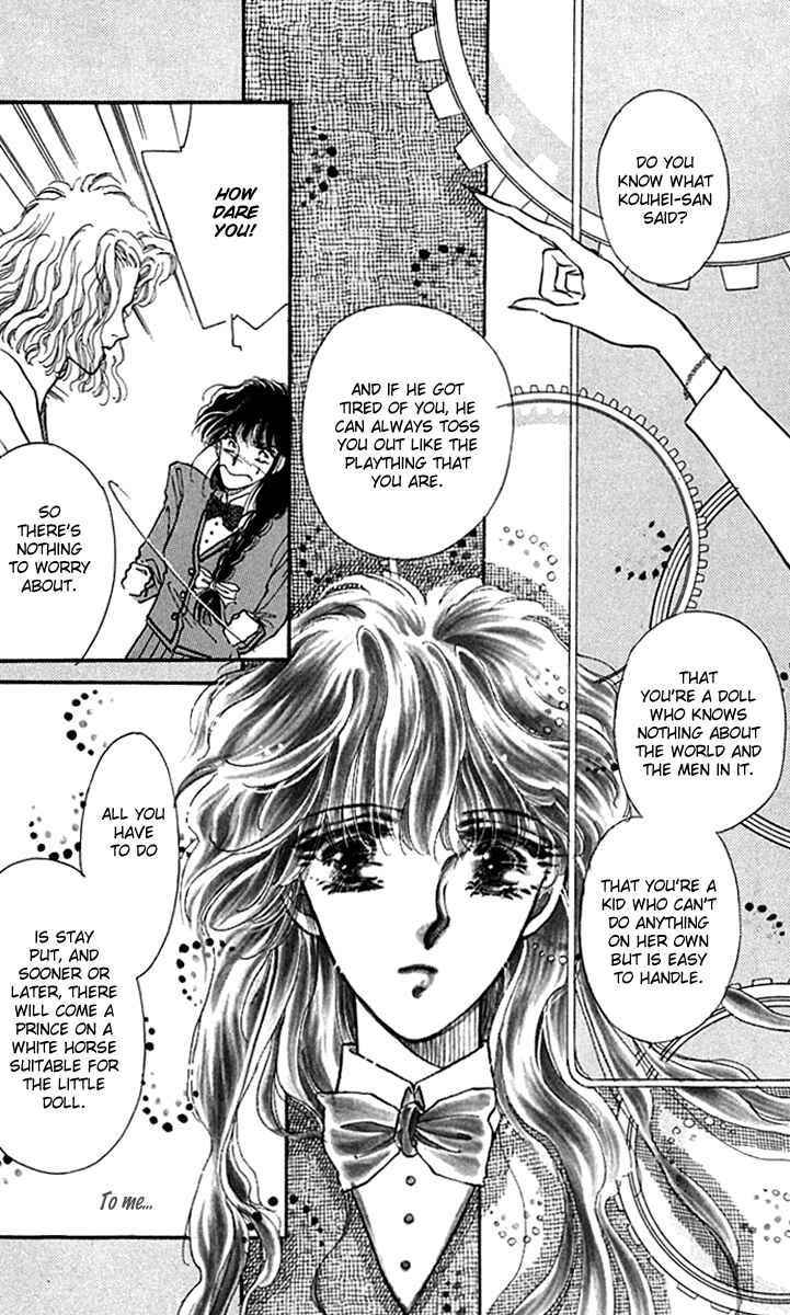 Page 12 Chapter 2 Wizard