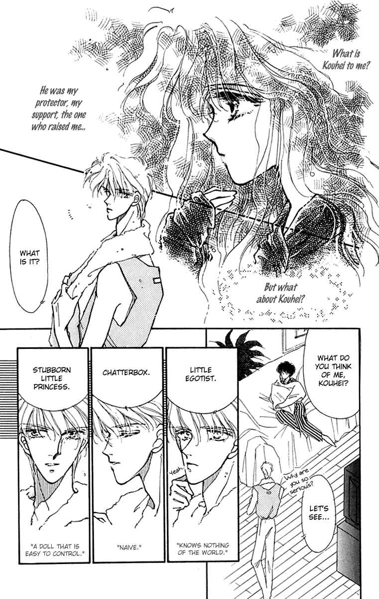 Page 13 Chapter 2 Wizard