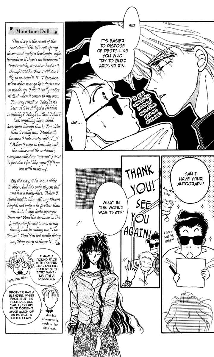 Page 17 Chapter 2 Wizard