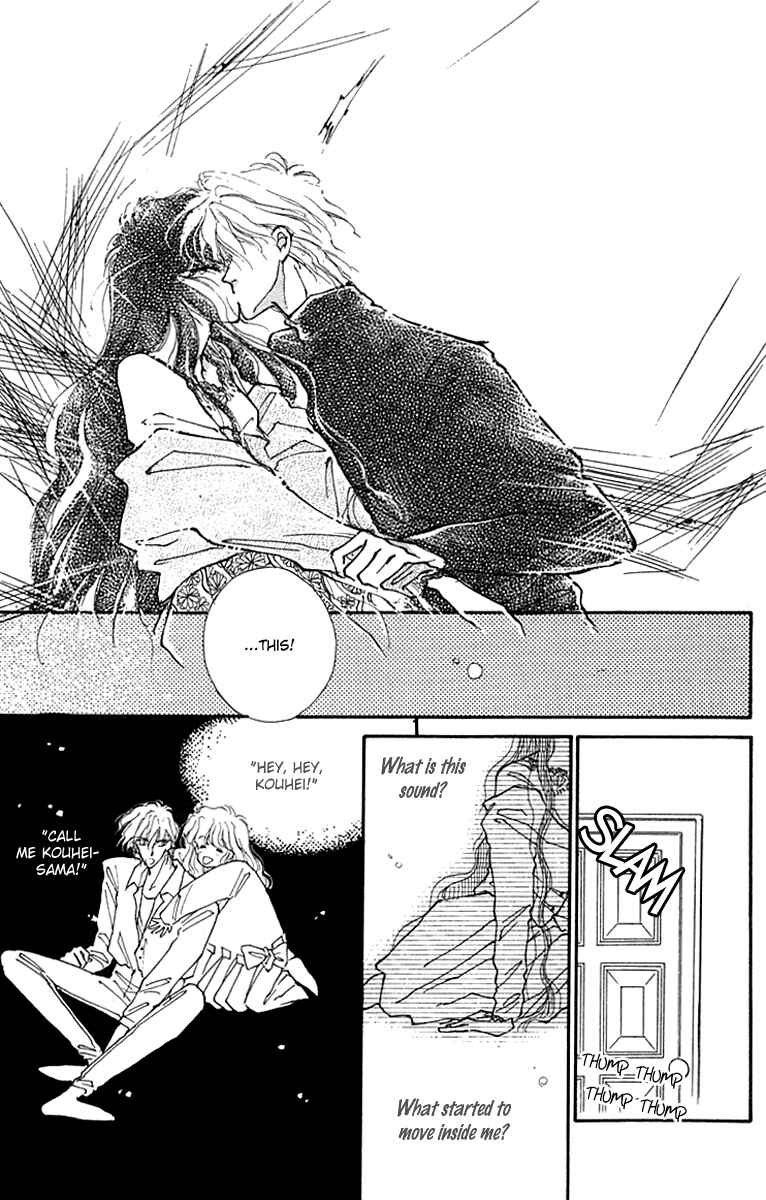 Page 21 Chapter 2 Wizard