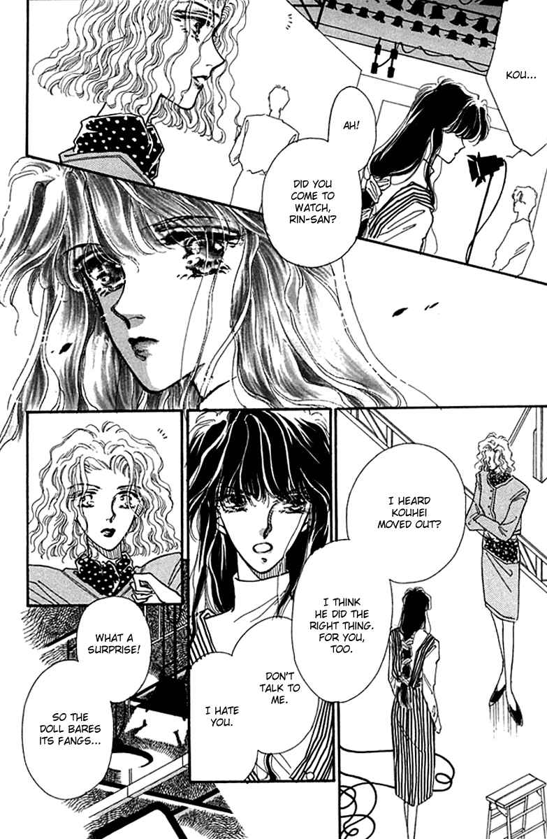 Page 24 Chapter 2 Wizard
