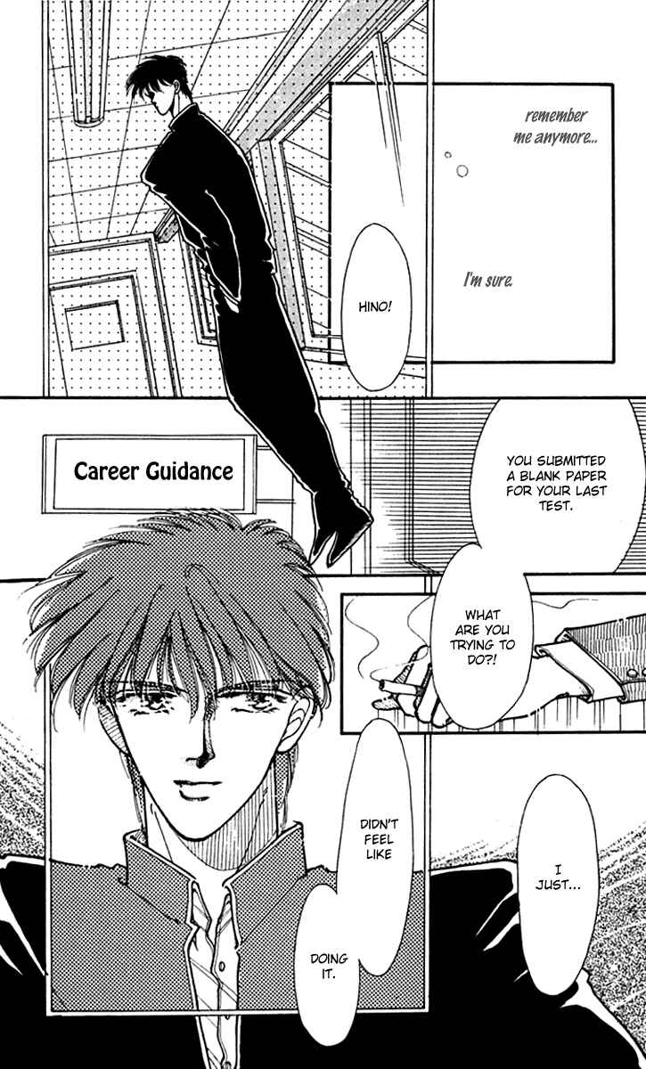 Page 12 Chapter 3 Wizard