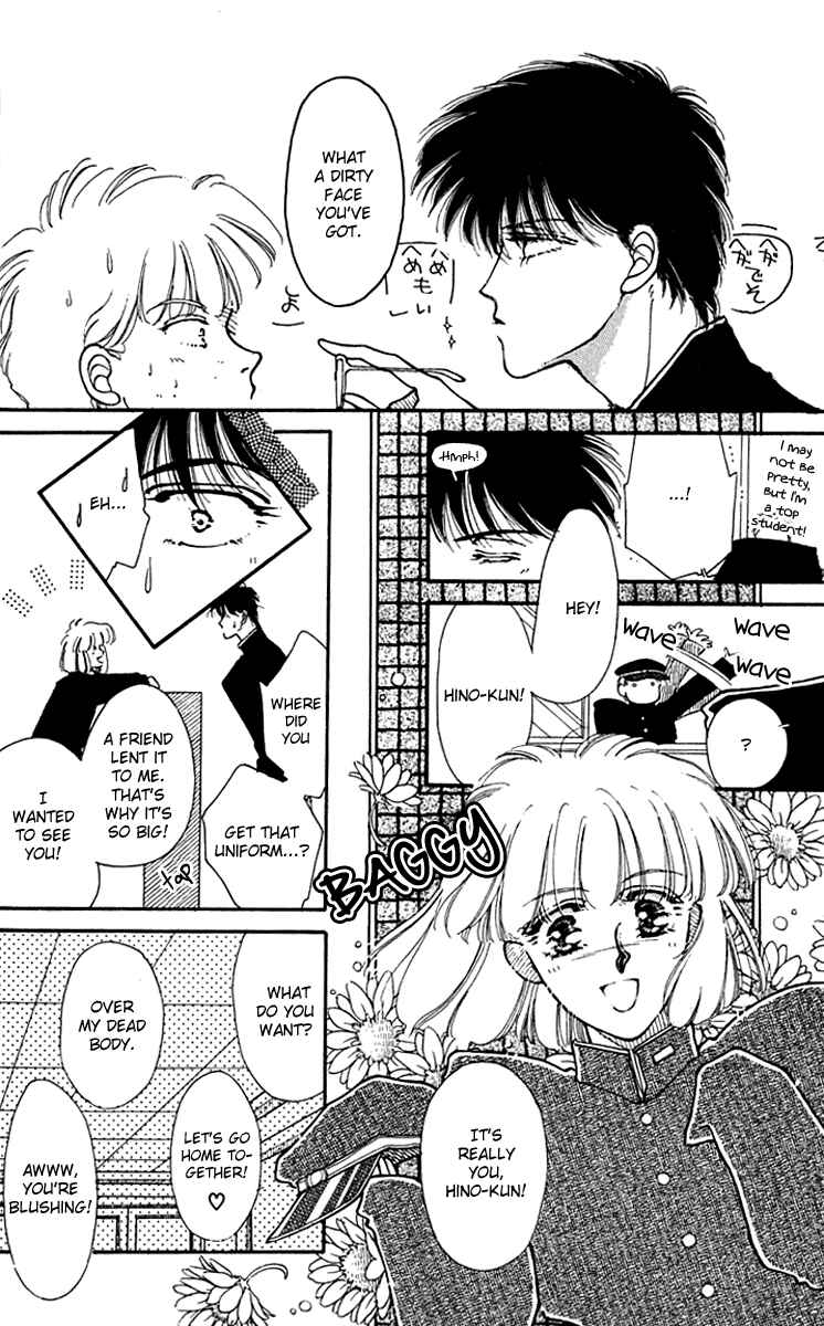 Page 14 Chapter 3 Wizard