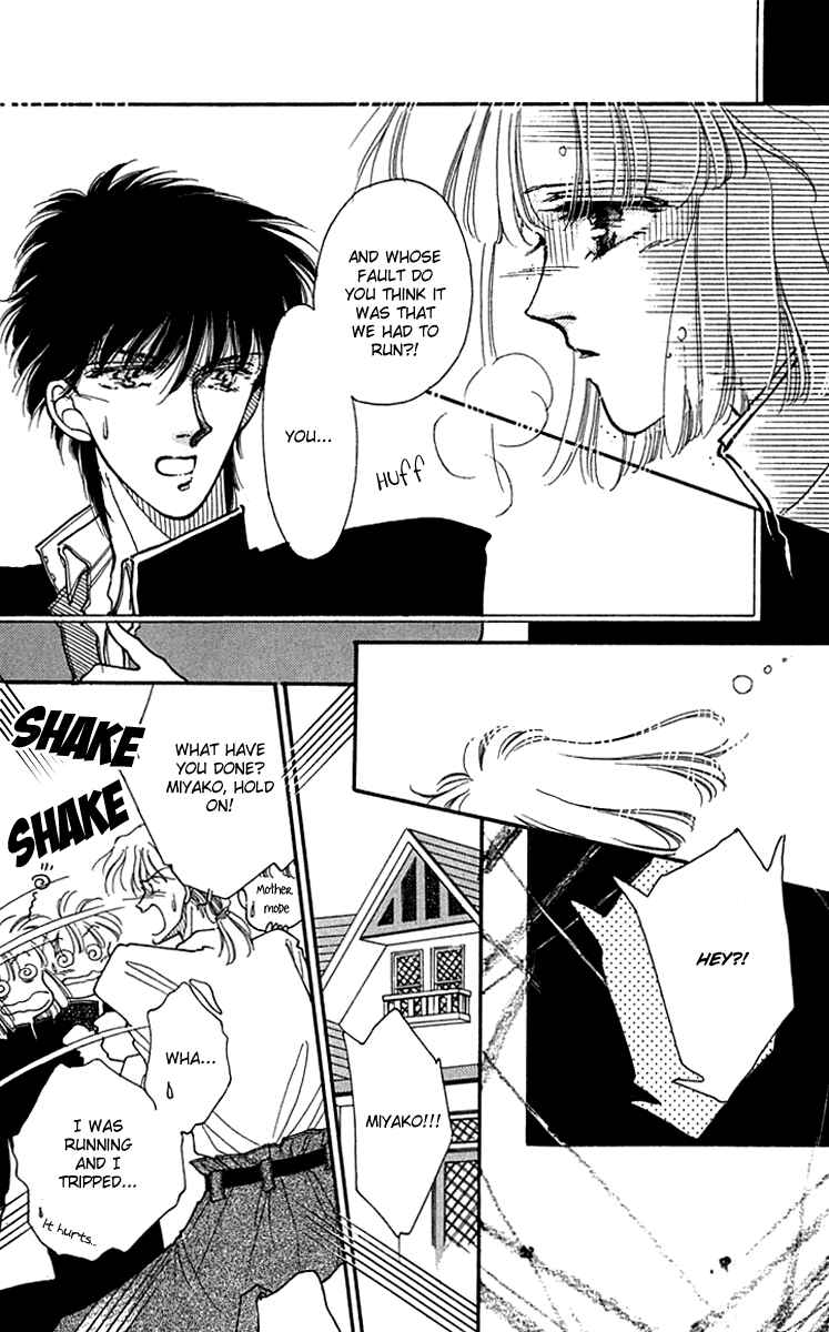Page 22 Chapter 3 Wizard