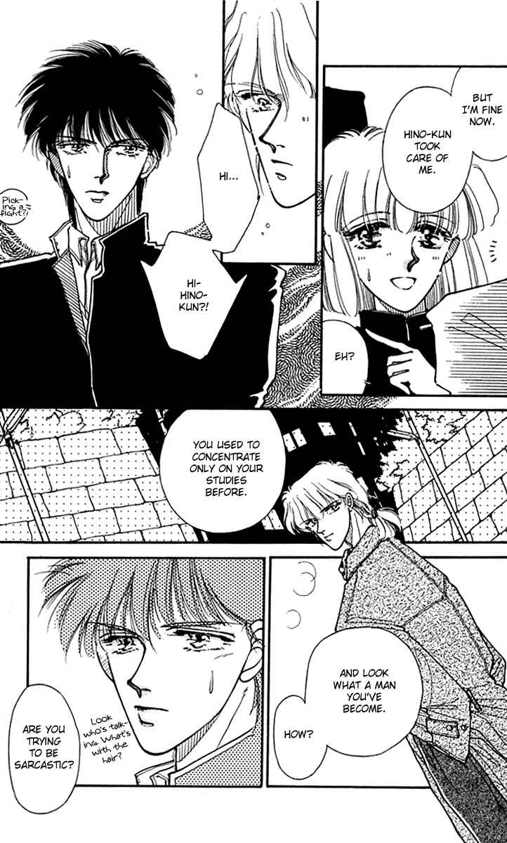 Page 23 Chapter 3 Wizard