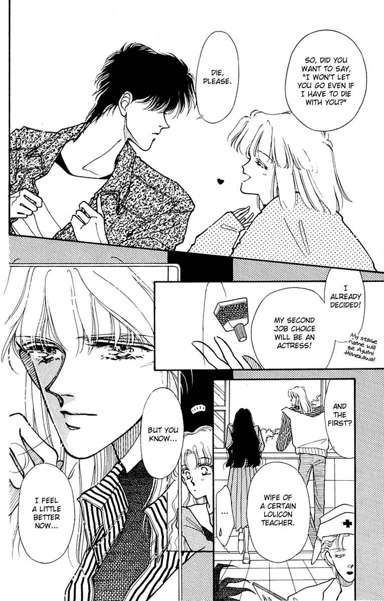 Page 38 Chapter 3 Wizard